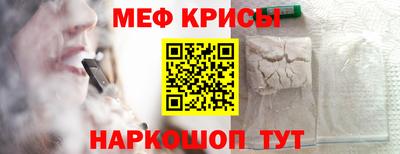 герыч Берёзовский