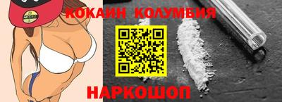 герыч Берёзовский