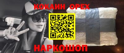 герыч Берёзовский