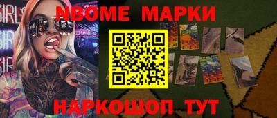 герыч Берёзовский