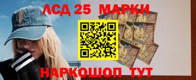 герыч Берёзовский