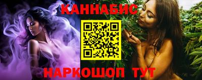 меф VHQ Беслан