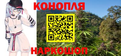 меф VHQ Беслан