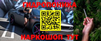 герыч Берёзовский