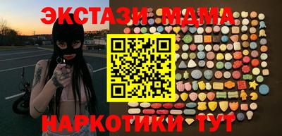 герыч Берёзовский