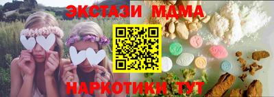 герыч Берёзовский