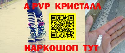 герыч Берёзовский
