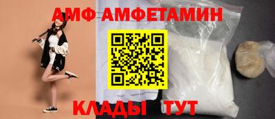 герыч Берёзовский