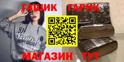герыч Берёзовский