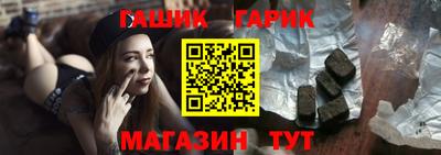 герыч Берёзовский