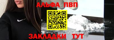 герыч Берёзовский