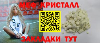 герыч Берёзовский