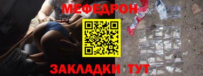 герыч Берёзовский